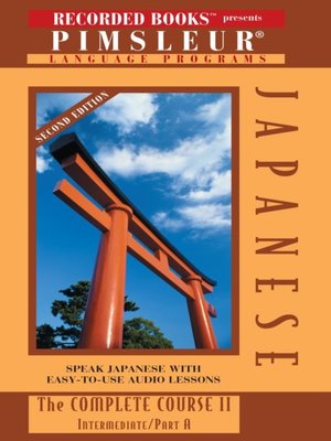 cover image of Japanese IIA
